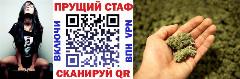 Виды наркоты Адыгейск Cocaine МЕФ Альфа ПВП ГАШИШ
