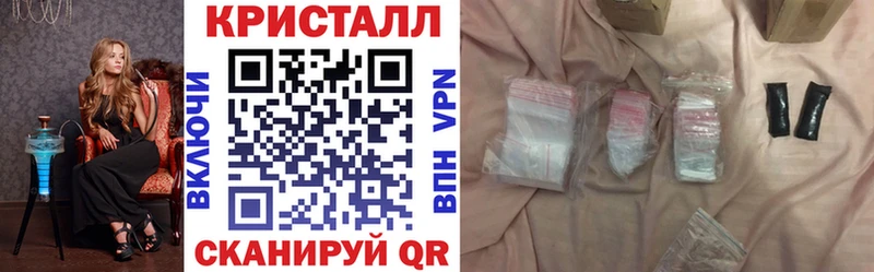 купить закладку  Адыгейск  АМФ Premium 