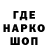 Конопля Ganja Leroy Red