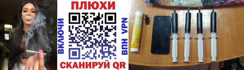 KRAKEN вход  Адыгейск  ГАШ хэш  цены  