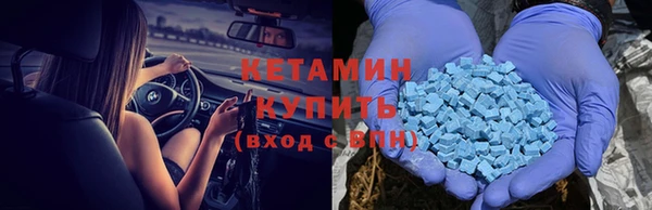 бошки Абаза