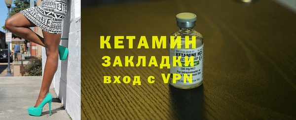 прущий лед Сосновый Бор