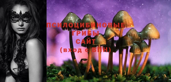 каннабис Абинск