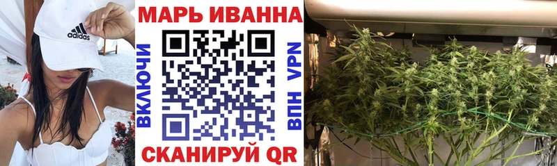 Бошки Шишки тримм  Адыгейск 